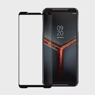 Xmart for ASUS ROG Phone II ZS660KL 超透滿版 2.5D 鋼化玻璃貼-黑