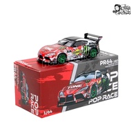 PR PR PR640180 | | Pop Race 1: Pandem GR Supra D1GP64