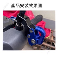 [UPTON] Suitable for BMW C400GT/C400X Modified Rearview Mirror Closable Storage Helmet Mirror Holder