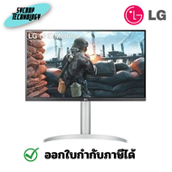 LG จอมอนิเตอร์ Monitor 27 นิ้ว 27UP650-W UltraFine (IPS, HDMI, DP) 4K ประกันศูนย์