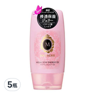 MA CHERIE 瑪宣妮 護髮精華露