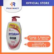 R Pharmacy | Antabax White Gentle Care Shower Cream 975ml