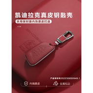 Suitable for Cadillac Key Cover CT4 CT5 ct4 XT4 XTS ATSL CT6 xt5 Car Keychain