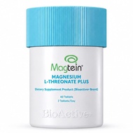 BIOACTIVE Magnesium Tablets [8859498701232]