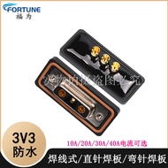 D-SUB Arus Tinggi 3V3 Kalis Air Lelaki Perempuan Jenis Wayar Pateri 3V3 Palam Lurus Plat Pateri 3V3 