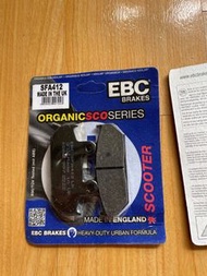 Suzuki an400 an650 EBC 尾皮 紅磡或大圍交收