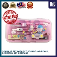 【READY STOCK】COMPASS SET WITH SET SQUARE AND PENCIL, GEOMETRY SET COMPASS