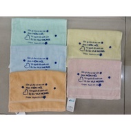 Original fishing towel 42x28cm