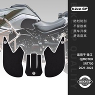 Motorcycle Fuel Tank Sticker Suitable for Qianjiang QJMOTOR Snapdragon 750 SRT750 Anti-slip Wear-res