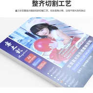 Best-Selling A4 Inkjet Coated Paper A3 Double-Sided Highlight Coated Paper 120g Photo Paper 300g 160