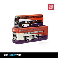 [READY STOCK] SG_BC_BUS 1/120 Singapore K310UD Bus (Svc. 25)