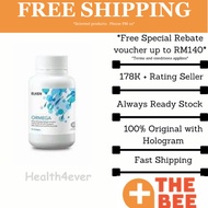 NEW! ELKEN / Ormega EPA DHA Fish Oil 20/ 45 Softgels