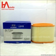 Starex H1 engine air filter 97-07, H200. Code 28113-4A001