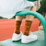 ART Letter Pattern Women's High Socks