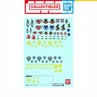 GUNDAM DECAL 17 MG MULTIUSE - ZEON