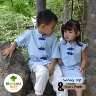BROCCOLI BABY - GWANG TOP Cheongsam for Girls QibaoGirl