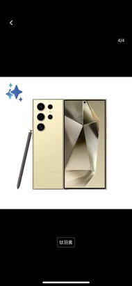 ปากกาเขียนแบบใช้กับ Samsung S24u Original S24Ultra Touch Pen S928 Smart Bluetooth Remote S Pen พร้อม