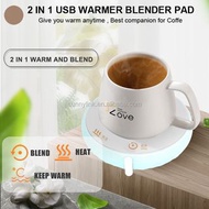 2 合 1 USB 咖啡杯加熱器連微震攪拌機  2 in 1 USB Coffee Cup Warmer with Soft Blender