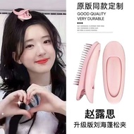 Hair Root Fluffy Clips Fringe Styling Curler Roller, Volumizing Hair Pin for Women’s DIY Styling