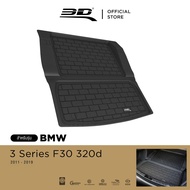 3D Mats ถาดท้ายรถยนต์ BMW 3 SERIES (F30) 2011 - 2019 พรมกันลื่น พรมกันนํ้า พรมรถยนต์