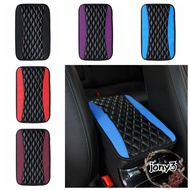 JONY Arm Rest Cover Padding Protective Leather Universal Console Box Mat
