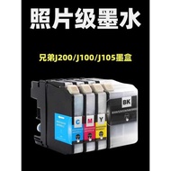 Suitable for Brothers MFC-J200 Ink Cartridge LC549XL 545XL Ink DCP-J100 J105 Printer Ink Cartridge