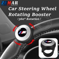 BMW M Power Car Steering Wheel Spinner Knob 360 ° Rotation Steering Wheel Assist Ball Handle Power B