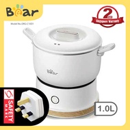 Bear Travel Jug Travel Pot Multi Cooker Mini SteamBoat ( DRG-C10D1) (Singapore 3-Pin Plug)