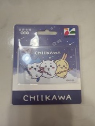 Chiikawa 台灣悠遊卡