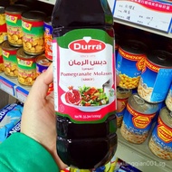 Shopee Official Imported Pomegranate Juice Syrup Pomegranate molasses sauce