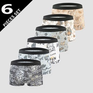 Cross-Border Yama Sun Ice Silk Men's Underwear Boxer Unique Breathable Plus Fat Boxer Briefs Ultra-T