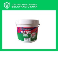 Nippon Matex 15245 Emulsion Paint 7L White #