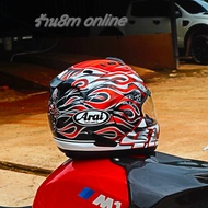 หมวกกันน็อค arai RX-7VRR5 งาน1:1 หมวกกันน็อค ลายไฟ หมวกกันน็อคขับบิ๊กไบค์ทำความเร็วสูง หมวกสีแดง ARA