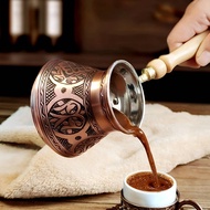 Vintage Design Turkish Coffee Pot Traditional Design Handmade Copper Cezve Tin Lined for Collectors