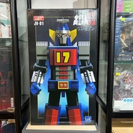 （旺角家樂坊17樓門市現貨） UZ Production Jumbo Vinyl JV-01 大鐵人 17 60cm