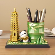 Wenchang Tower Festival Rise Creative Pen Holder Office Desktop Decoration Chengdu Souvenir Panda So