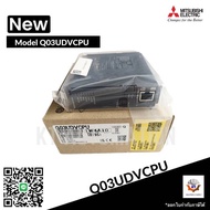 PLC MITSUBISHI Q03UDVCPU