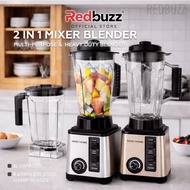 REDBUZZ x Swiss Thomas 3L Multifunction Heavy Duty Blender Powerful Smoothies Blender Rotation Speed
