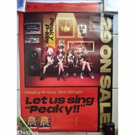 D4DJ Anime Promotional Poster (Official) (Read Description)