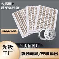 Toy Lantern Lantern lr41lr44ag3lr1130ag13 Small ag10 Small Button String Calculator