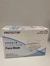 PROTECTOR Comfort 防敏透氣口罩 大碼 50個裝 白色