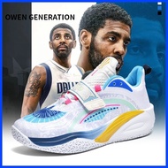 ✯ ▟ ♠ ANTA Kyrie Irving 1 SPIKE Basketball Shoes  Men's Sports Shoes  Sports Shoes shoes with box 4