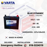 VARTA BLUE DYNAMIC NS60S | 55B24RS CAR BATTERY