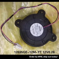 Suitable for Meiling Refrigerator Freezer Refrigerator Fan Motor Fan 12035GE-12M-YT 12V 0.26A