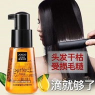 Jckoo JCKOO Perfect Hair Repair Serum Korea