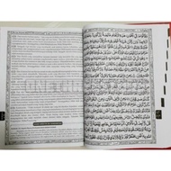 Al Quran BESAR JUMBO AN NUR Al Quran Terjemah An Per Halaman Tulisan