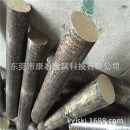 C54400 Tin Bronze Rod Bronze Tube C83600QSn5-5-5 Tin Bronze Tin Cover Supply Bronze Plate 9BTP
