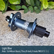 Hub สำหรับ MTB แบบ Ratchet 60T ขนาด 12x148มม