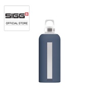 SIGG 500ml Star Borosilicate Glass Water Bottle