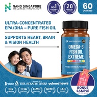 Omega Fish Oil Extreme Gummies - Omega-3 Healthy Heart, Memory & Vision Support, Pure Fish Oil